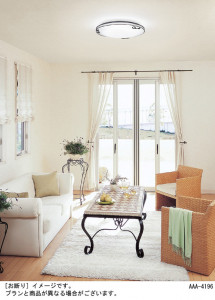 Panasonic ������󥰥饤�� LSEB1105 �̿�1