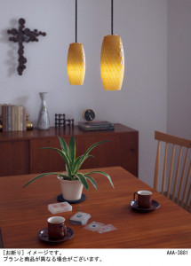 Panasonic �ڥ����ȥ饤�� LSEB3117K �̿�4