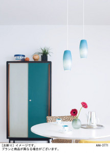 Panasonic �ڥ����ȥ饤�� LSEB3217K �̿�3