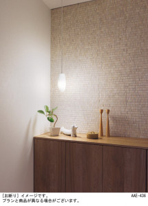 Panasonic �ڥ����ȥ饤�� LSEB3218K �̿�5