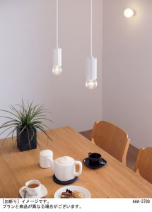 Panasonic �֥饱�å� LSEB4015Z �̿�1