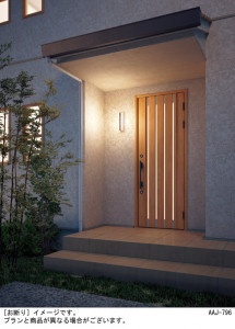 Panasonic �������ƥꥢ�������ȥɥ� LSEWC4047LE1 �̿�1