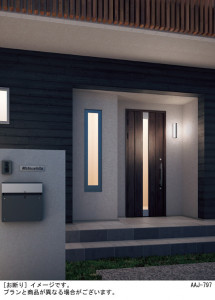 Panasonic �������ƥꥢ�������ȥɥ� LSEWC4053LE1 �̿�1