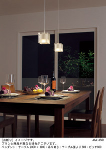 Panasonic ڥȥ饤 LGB10441LE1 ̿1