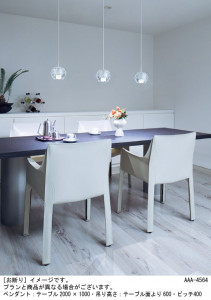 Panasonic �ڥ����ȥ饤�� LGB10443LE1 �̿�1