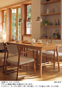 Panasonic �ڥ����ȥ饤�� LGB10714LU1 �̿�1