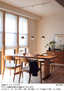 Panasonic �ڥ����ȥ饤�� LGB10718LU1 �̿�1