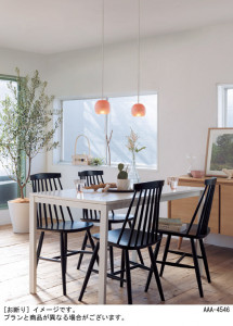 Panasonic �ڥ����ȥ饤�� LGB10719LU1 �̿�1