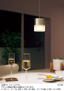 Panasonic �ڥ����ȥ饤�� LGB10734LU1 �̿�1