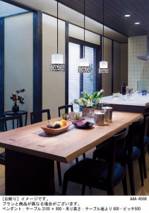 Panasonic �ڥ����ȥ饤�� LGB10735LU1 �̿�1