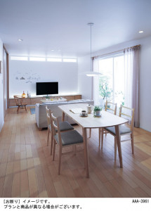 Panasonic �ڥ����ȥ饤�� LGB10751LU1 �̿�4