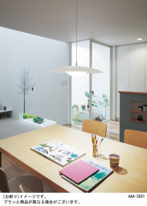 Panasonic ڥȥ饤 LGB10752LU1 ̿1