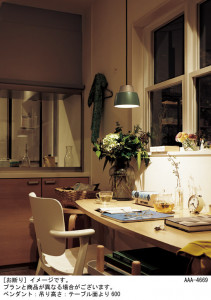 Panasonic ڥȥ饤 LGB11022LE1 ̿1