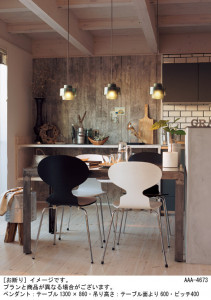 Panasonic �ڥ����ȥ饤�� LGB11072LE1 �̿�1