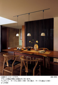 Panasonic �ڥ����ȥ饤�� LGB11097LE1 �̿�1