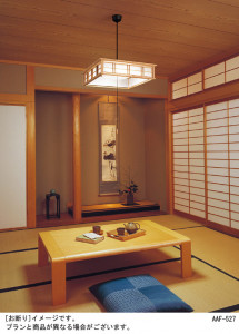 Panasonic �ڥ����ȥ饤�� LGB12602LE1 �̿�1