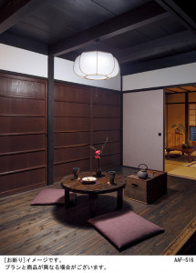 Panasonic �ڥ����ȥ饤�� LGB14604LE1 �̿�1