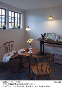 Panasonic �ڥ����ȥ饤�� LGB15355 �̿�2