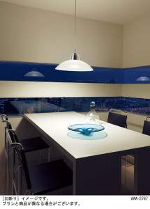 Panasonic �ڥ����ȥ饤�� LGB15384 �̿�1