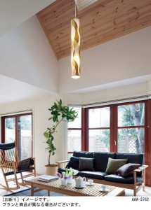 Panasonic �ڥ����ȥ饤�� LGB19307K �̿�1