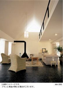 Panasonic �ڥ����ȥ饤�� LGB19631 �̿�1