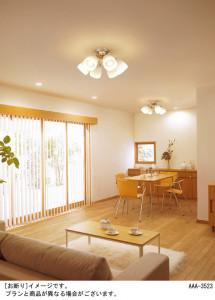 Panasonic �����ǥꥢ LGB57615K �̿�1