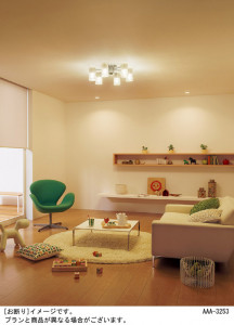 Panasonic ǥꥢ LGB57673K ̿1