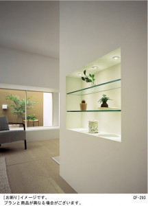 Panasonic ������饤�� LGB70083K �̿�1