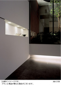 Panasonic ������饤�� LGB70086K �̿�2