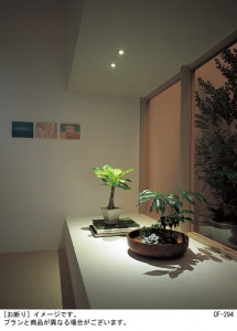 Panasonic ������饤�� LGB70088K �̿�1