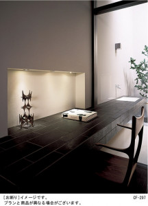 Panasonic ������饤�� LGB70088K �̿�2