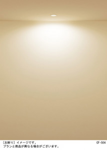 Panasonic ������饤�� LGB71000LU1 �̿�3