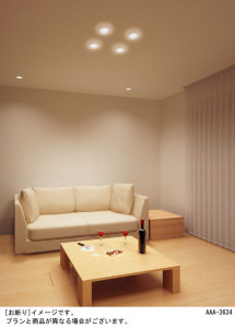 Panasonic ������饤�� LGB71003LU1 �̿�1