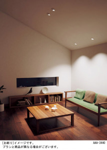 Panasonic ������饤�� LGB71004LU1 �̿�1