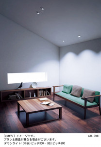 Panasonic ������饤�� LGB71004LU1 �̿�2