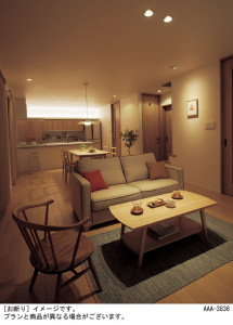 Panasonic ������饤�� LGB71020LU1 �̿�1