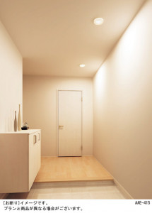 Panasonic ������饤�� LGB71053LU1 �̿�1