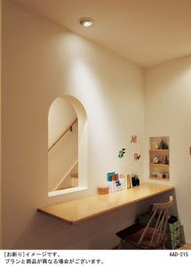 Panasonic ������饤�� LGB71073LU1 �̿�2