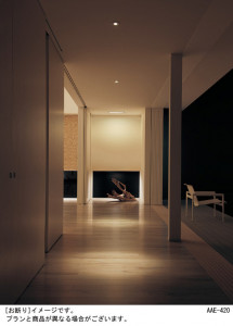 Panasonic ������饤�� LGB71731LB1 �̿�4