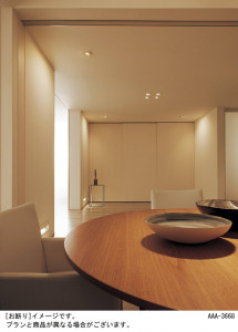 Panasonic ������饤�� LGB71736LB1 �̿�4