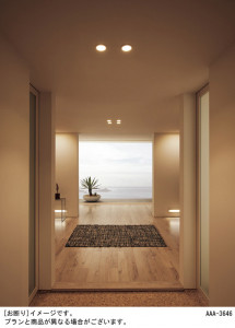 Panasonic ������饤�� LGB71750LB1 �̿�1