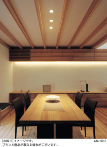 Panasonic ������饤�� LGB71760LB1 �̿�2