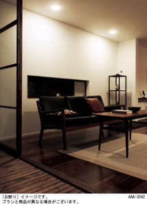 Panasonic ������饤�� LGB72702LB1 �̿�2