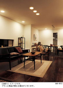 Panasonic ������饤�� LGB72702LB1 �̿�3