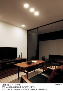 Panasonic ������饤�� LGB72706LE1 �̿�1