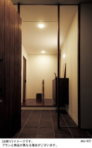 Panasonic ������饤�� LGB72752LE1 �̿�4