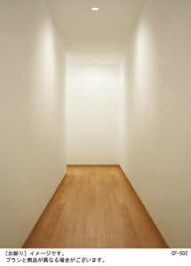 Panasonic ������饤�� LGB73301LE1 �̿�4