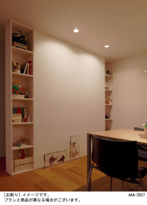 Panasonic ������饤�� LGB73302LB1 �̿�3