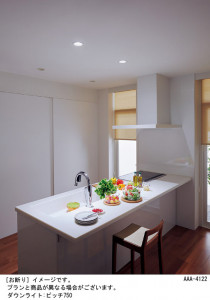 Panasonic ������饤�� LGB73400LE1 �̿�1