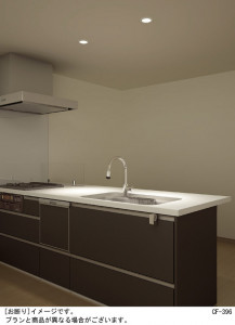 Panasonic ������饤�� LGB73400LE1 �̿�3